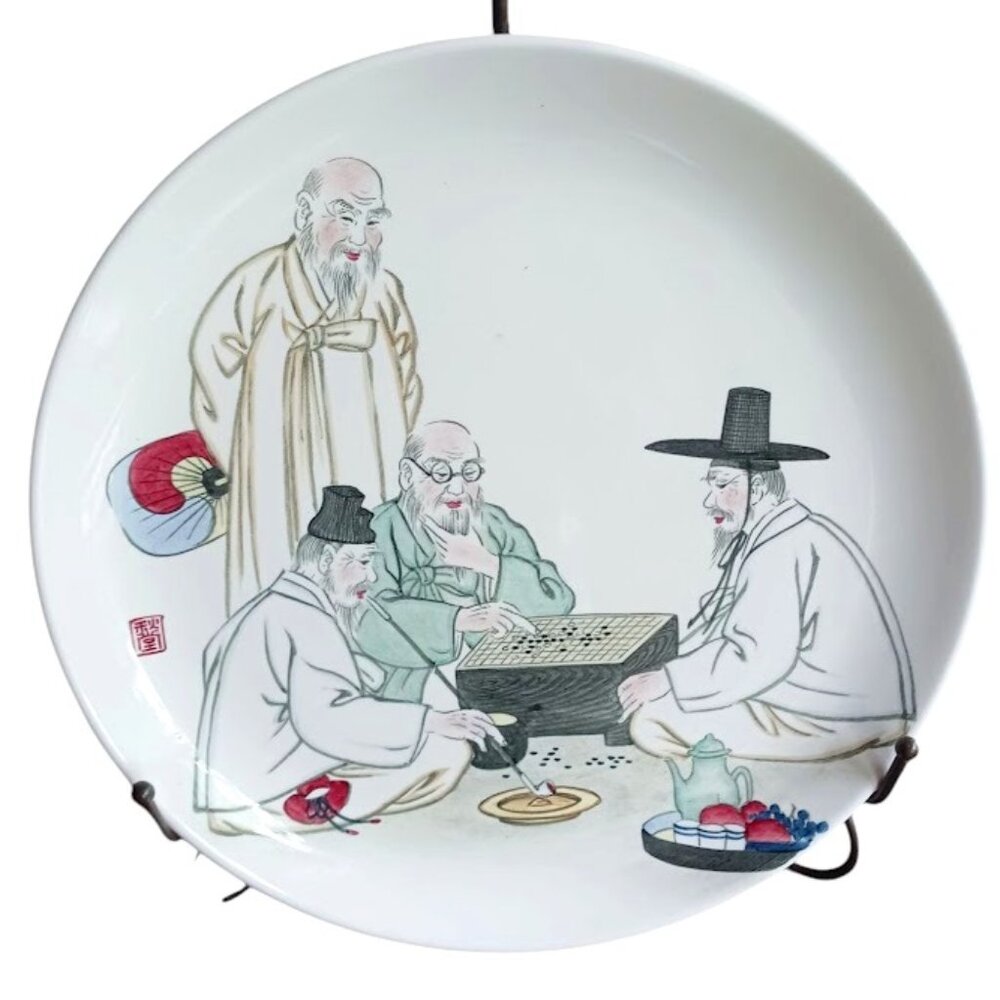 Rare Vintage Hand Painted Chin Heung Wall Plate from Korea, 4 Men  Playing Chess